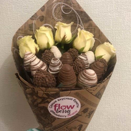 Мужское королевство